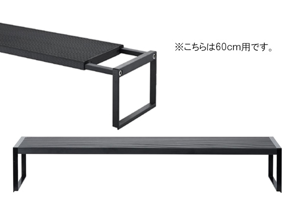 Chihiros WRGB2 SLIM 60