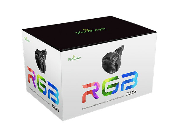 Photosyn RGB Rays 20ｗ 7,742円