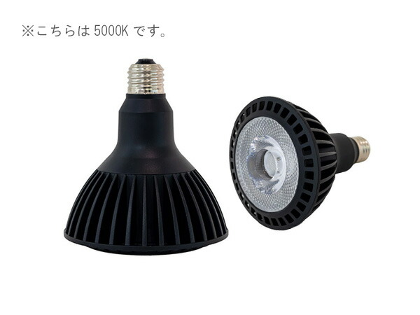 楽天市場】SHAREYDVA シャレドワ マルチLEDライト Bee 30W