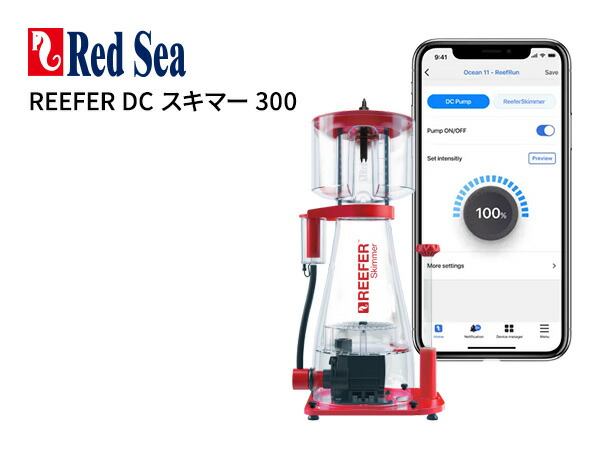 レッドシーReefRun デュアル DCポンプコントローラー 楽天市場】レッドシーReefRun Dual Controller デュアル DC