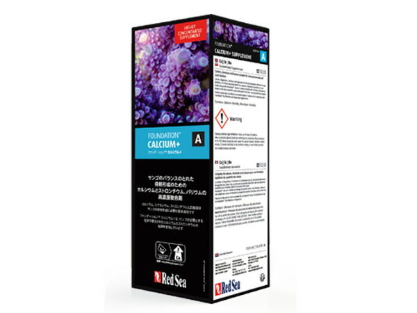 楽天市場】Red Sea リーフファンデーションABC+ 1kg