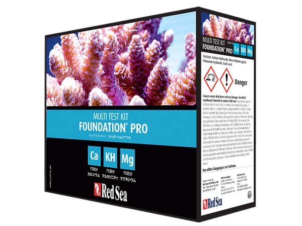 Red Sea リーフファンデーションプロテストキット (マルチテストキット ファンデーション労働者階級)