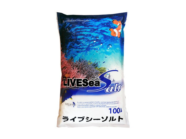 ライブシーソルト600L 人工海水　2025年5月入荷 ライブシーソルト600L 人工海水 2025年5月入荷 （楽天市場