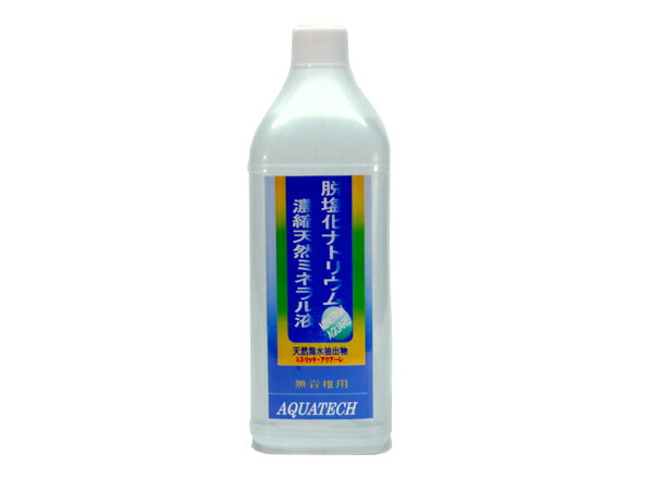 ZOOX OPTIMUS Reef Nano2 オプティマス リーフナノ2 sddefault.jpg