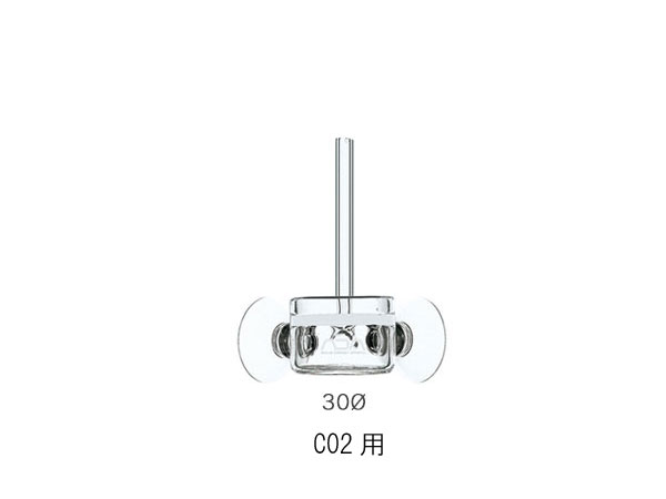 ADA 102-103　パレングラス・ビートル　30Φ　CO2用｜アクアテイラーズ　支店