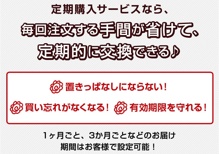 楽天市場 定期購入10 Off ダニ捕りパック ブラックホール 2個入 ダニ捕りシート 日本製 公式 ダニシート ダニ 退治 シート ダニ捕りシート ふとん ダニシート ブラックホール メール便 ダニ取りシート ダニとりシート ダニ取り ダニ シーツ ベッド 対策 日本製圧縮袋