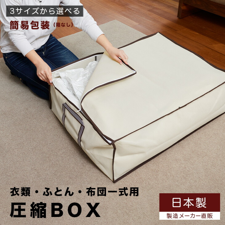 エアコン要らずで電気代節約‼️電気冷却マット 水冷マットレス 160×70cm Amazon | SEASAND 電気冷却マット 水冷マットレス ひんやり