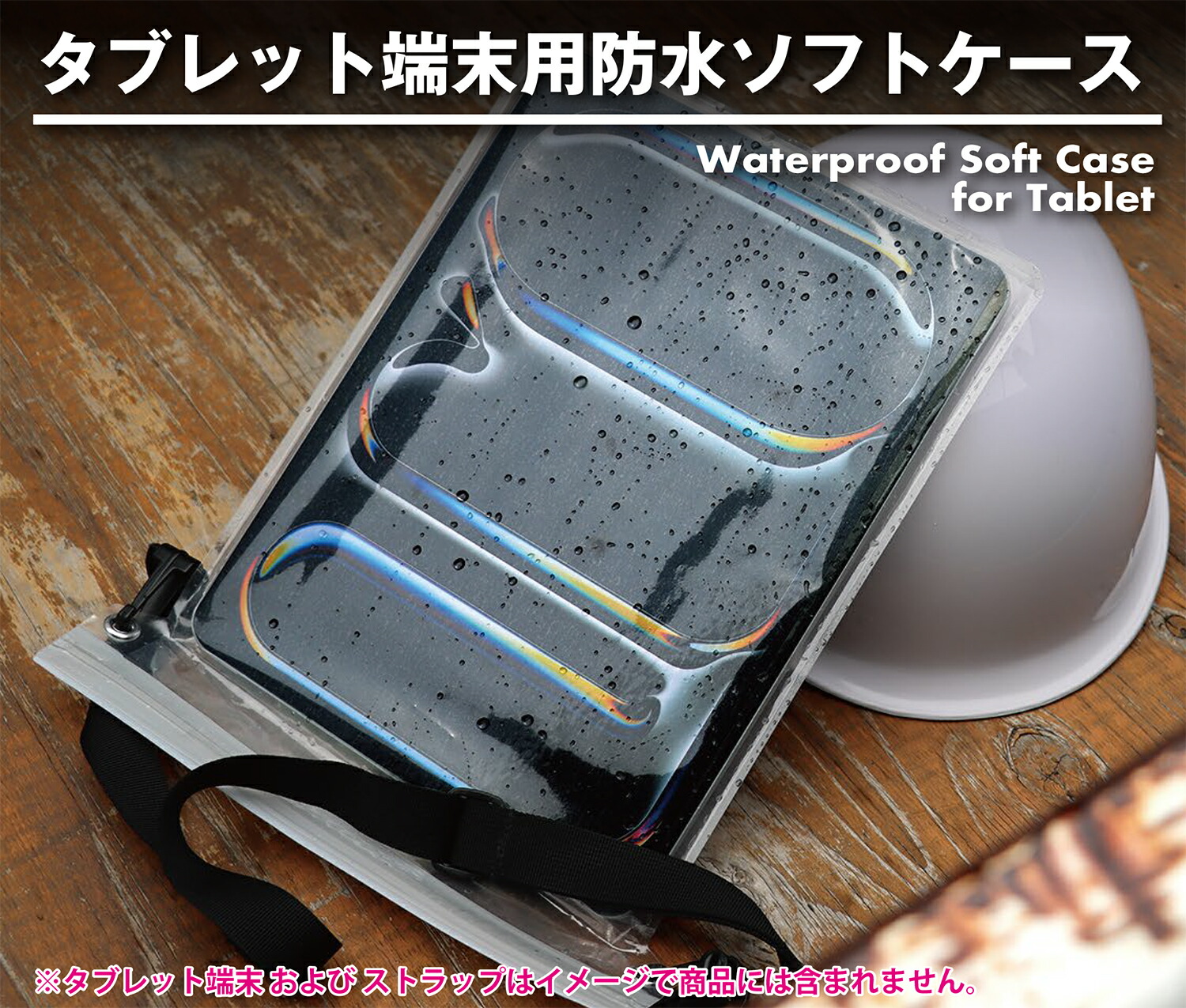 フジタイムAQUA 8本セット1ケース フジタイムAQUA 8本セット1ケース
