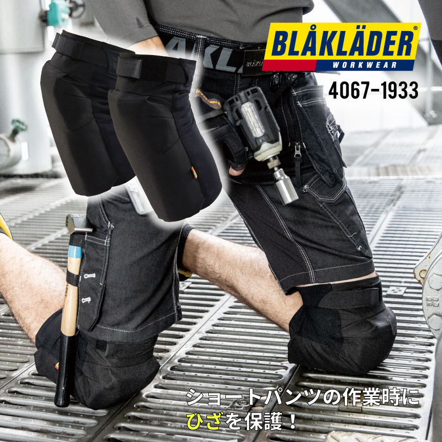 【スコッティー】07 フロントテーブル【ブラックレザー】 スコッティー】07 フロントテーブル【ブラックレザー】 Amazon