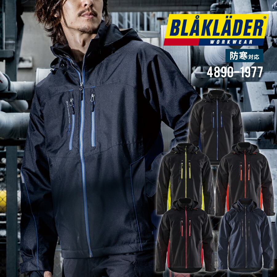 スキーウェア ブラック/ブルー 楽天市場】25-26 フラックス ビンディング エックスエフ ブルー