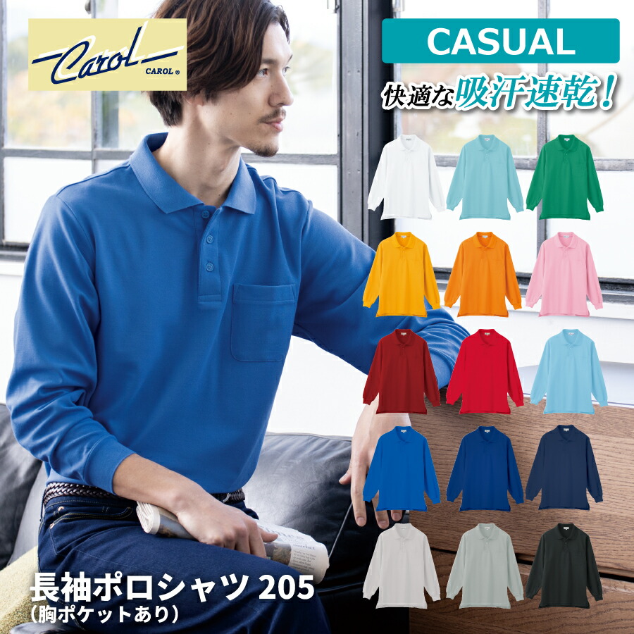 MARKA ビッグポロシャツ NAUTICA（ノーティカ） ポロシャツ Men's Deck Polo ポロシャツ