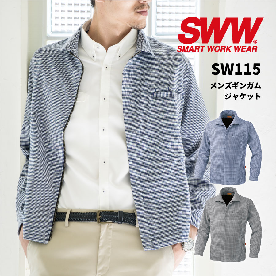 4398【美品】バートン ジャケット スノボウェア ギンガムチェック メンズ sw115.jpg