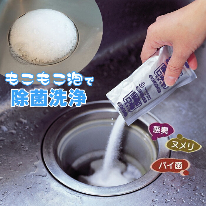 入浴用たんか　マナティー　青 入浴用たんか マナティー 青 入浴用品 MANATEE用オプション 胸