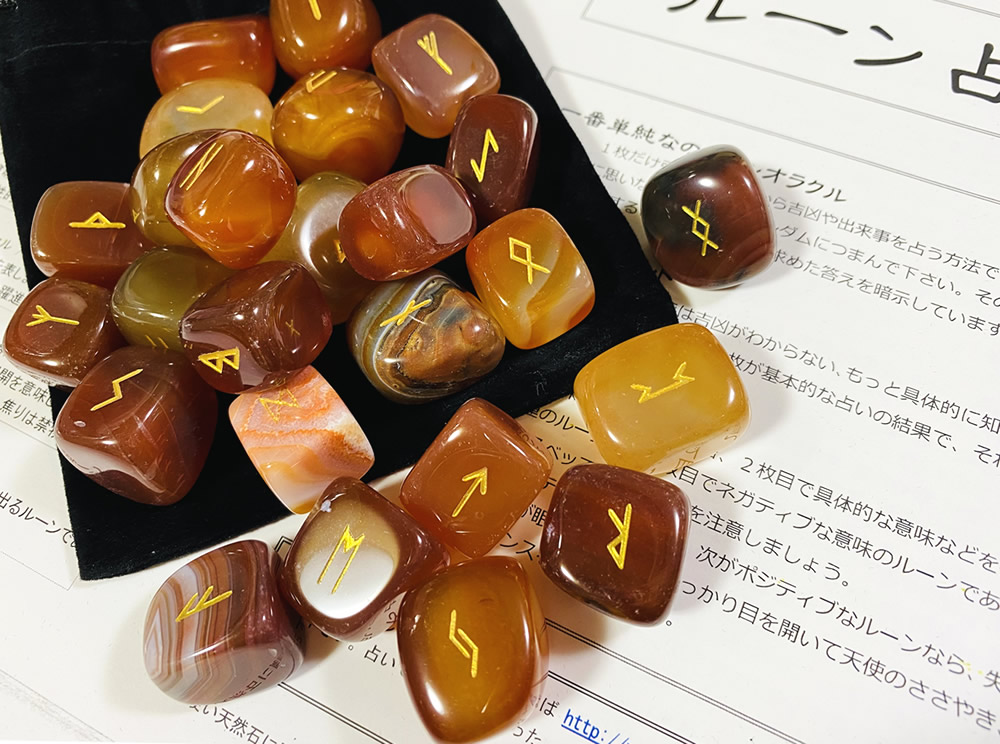 楽天市場 カーネリアンのルーンストーン スクエア 占いグッズ ルーン文字占い カーネリアンに刻んだルーン文字 ルーンストーン 除菌 浄化研究所アクアヴィーナス 楽天市場 カーネリアンのルーンストーン スクエア 占いグッズ ルーン文字占い カーネリアンに刻んだルーン文字 ルーンストーン 除菌 浄化研究所アクアヴィーナス