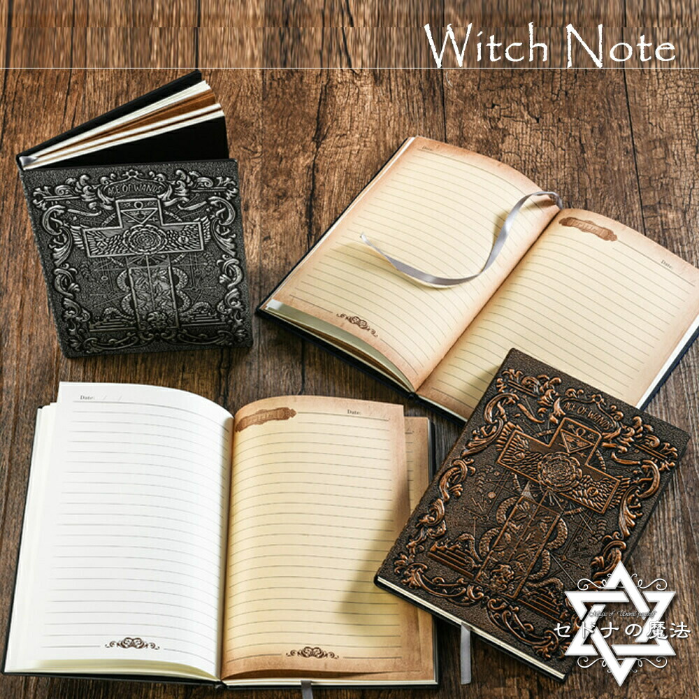 アンティーク 金属製ノート ペン付き 51ohH2Ei2yL.jpg