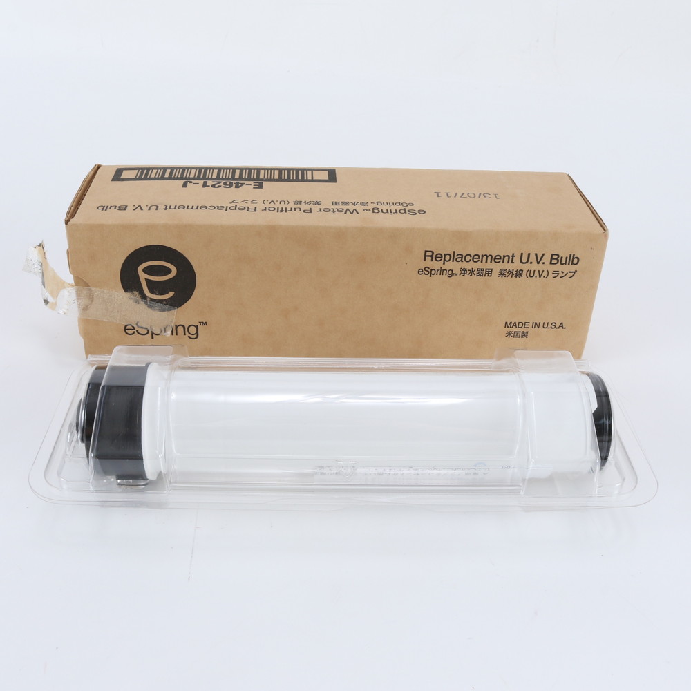 極美品 Amway アムウェイ eSpring 浄水器用 紫外線 ランプ E-4621-J 家電 EME DU61-1