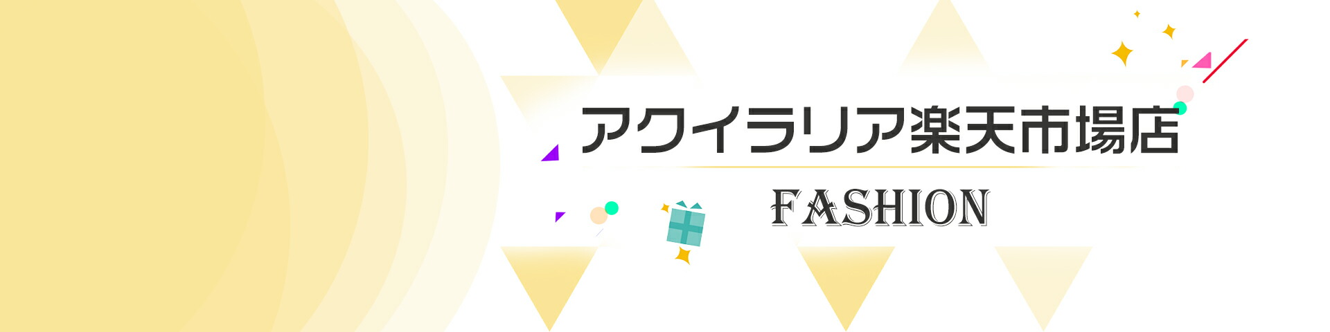 ��������ꥢ��ŷ�Ծ�Ź����������ꥢ��ŷ�Ծ�Ź�ϥե��å��������Ź�Ǥ���