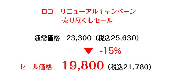 お水サーバ本体 凍みウォーターコンテナ 冷温水汐合い ウォーターエアーコンディショナー ウォーターサーバー ウォーターディスペンサー Acilemat Com