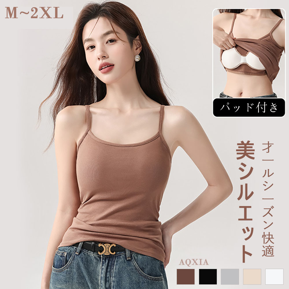 福袋】リサマリ 2024年 LUCKY BAG ブラジャー+ショーツ3セット(B-H