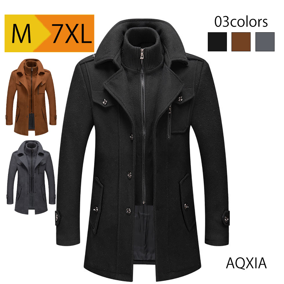 楽天市場】メンズコート ビジネスコート 紳士用アウター 冬用コート 通勤着 チェスターコート ウールコート オフィススタイル 防寒着 上品なデザイン  大人メンズファッション ハイネックコート メルトン生地 防寒対策 暖かいコート おしゃれ冬着 カーキコート シックな ...