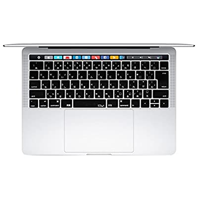 macbook pro キーボード 安い カバー 2016