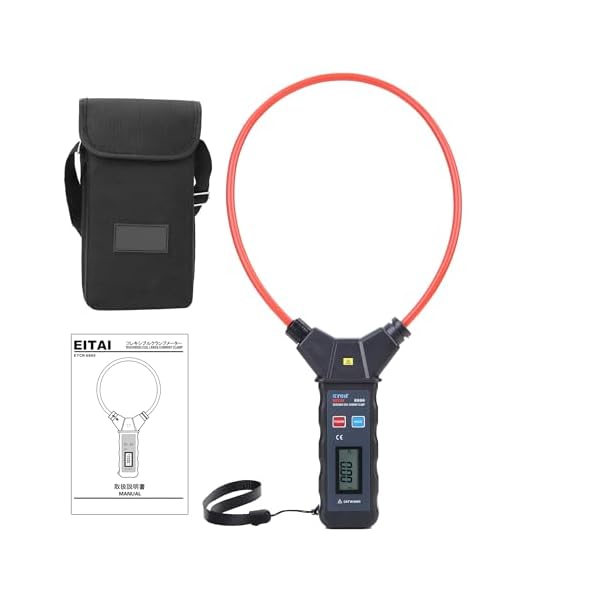 【貨物輸送無料】6900フレキシブルクランプメーター AC 0.00A~9999A 製造会社直販 クランプメーター