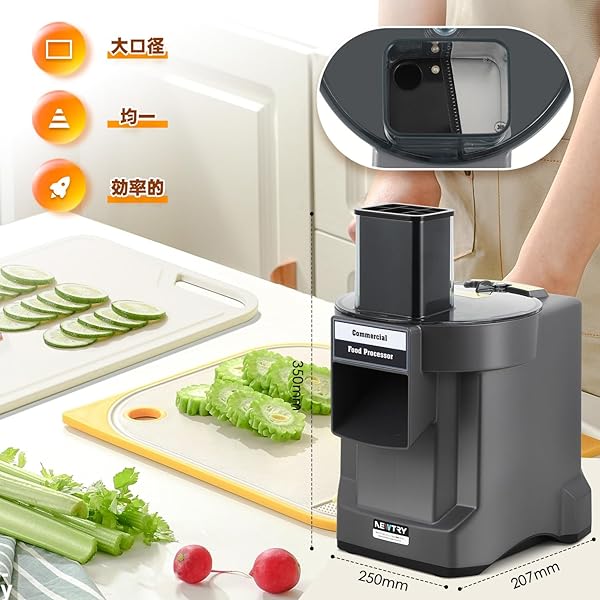 【貨物輸送無料】電動蔬菜スライサー 3-インチ-1 多役立つこと 蔬菜切断機 9粍角切り 2.5粍輪切り 2.5粍千切り