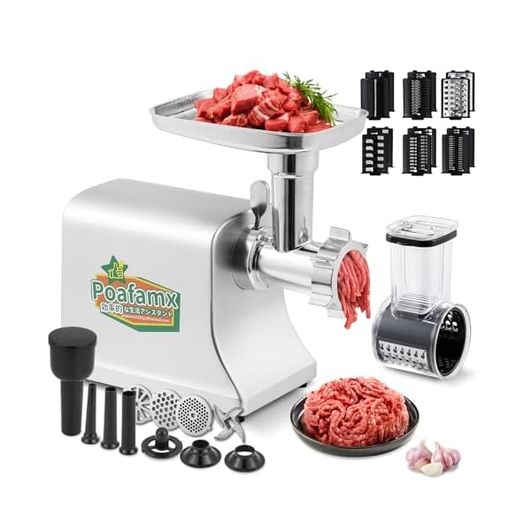 【送料無料】電動ミンサー500W 5/7ｍｍ/円盤型ブレード 野菜スライサー部品5つ付き 専用ポテ｜ARストア　店 23,991円