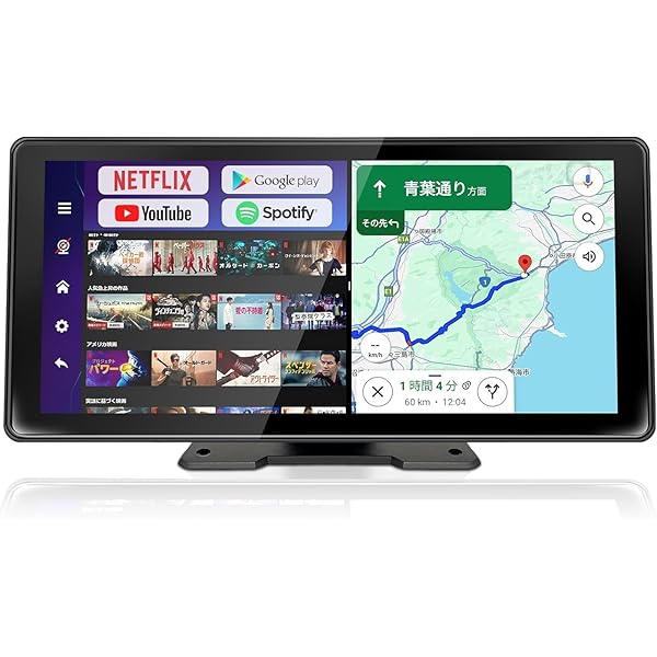 楽天市場】【送料無料】11 インチプロフェッショナルディスプレイ