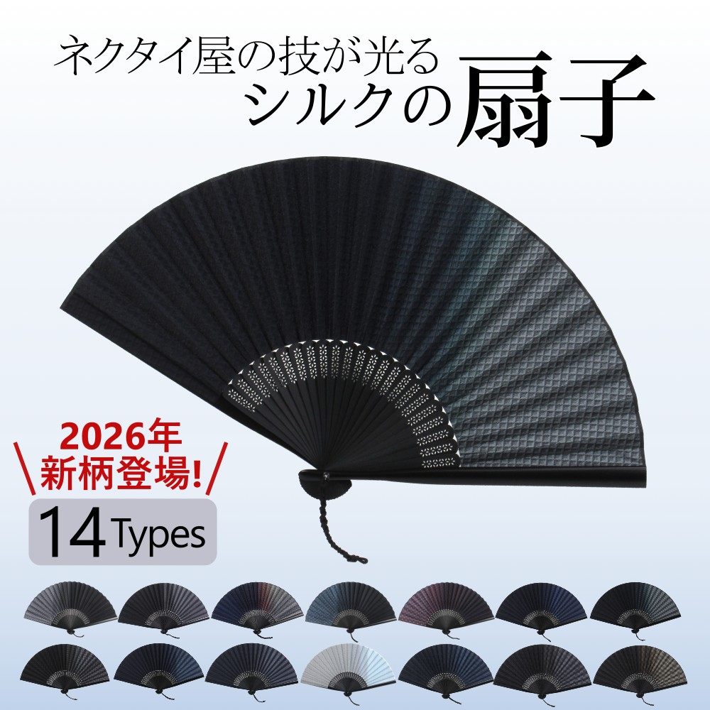 最大限度50%OFF引き換え証をお得にゲット！百貨店SALEは 6/4打ちかかる