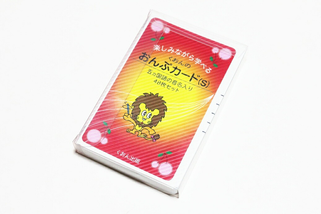 おんぷ商品 車型のギフトならCAMSHOPで！3960円（税込）以上のお買い物は