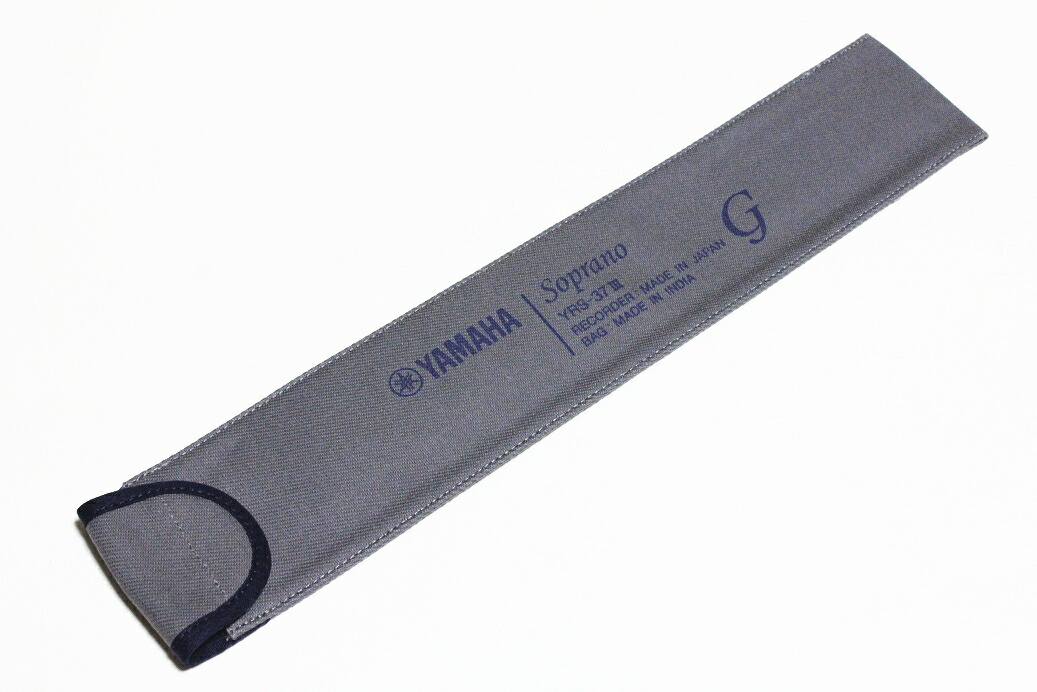 楽天市場】◇YAMAHA YRS-27III用ケース ヤマハ ソプラノ
