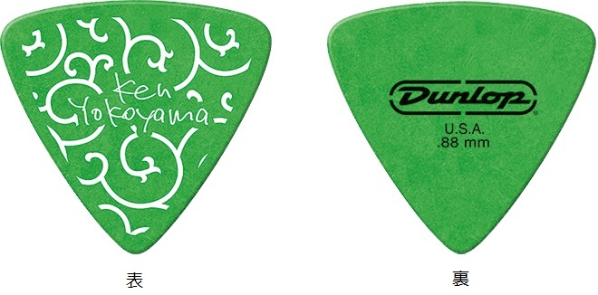 山本彩 identity 会場特典 ギターピックストラップ Green 緑 楽天市場】Jim Dunlop Tortex Standard Picks.60-オレンジ ジム