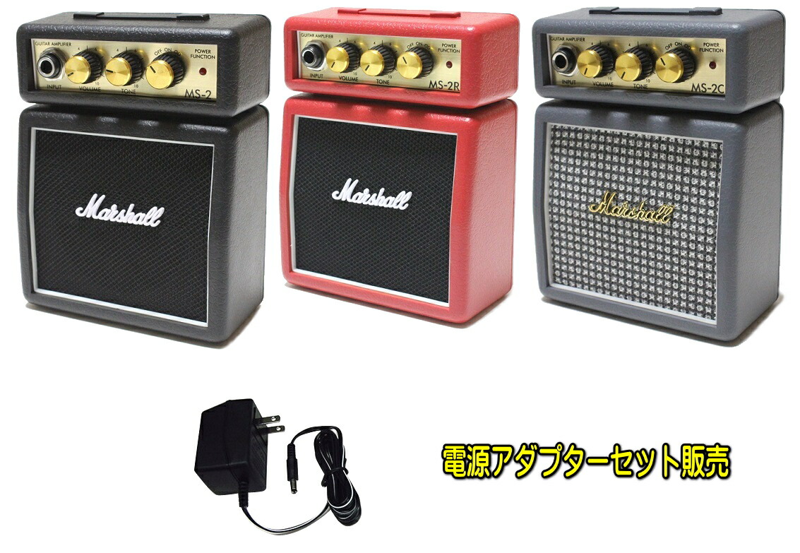 楽天市場】ARIA AG-05 MINI GUITAR AMP ミニギターアンプ : アラバスタ ミュージック