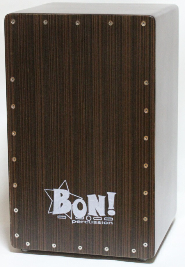 楽天市場】BON! Percussion BCJ-10WN ウォルナット ベースポート搭載