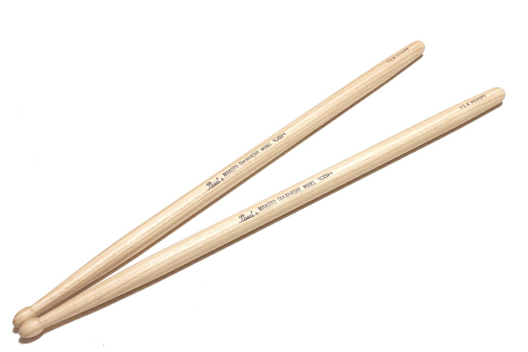 【楽天市場】Pearl 111HC DRUM STICKS パール ドラム スティック 樋口宗孝プロデュース ハードロッカーにおすすめ！ :  アラバスタ ミュージック