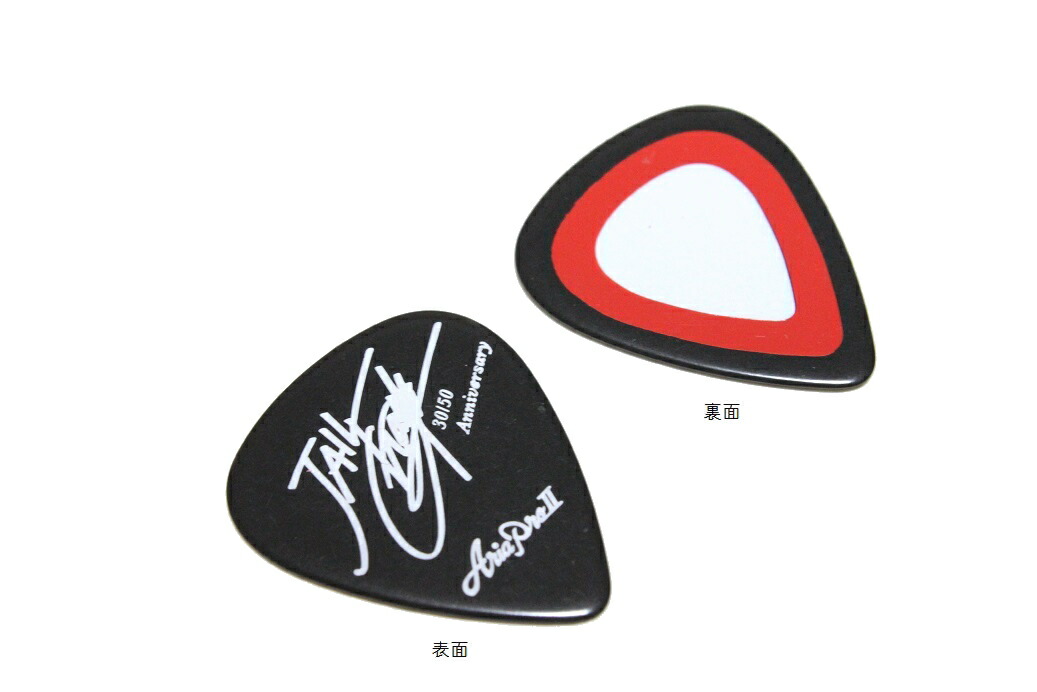 Fender × エヴァンゲリオン　コラボピック 新品 ギタータウン】フェンダーからEVANGELION ASUKA PICKが発売