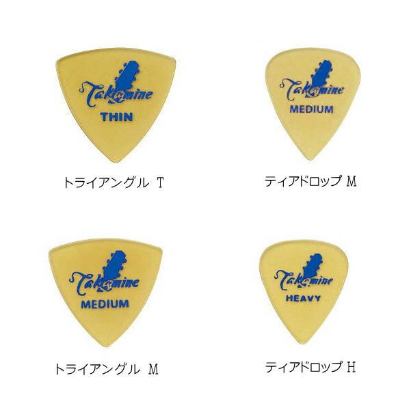 楽天市場】ARIA ☆ sun-go ☆ Original Pick ピンクP-FAIRY06/BKPKSHOW