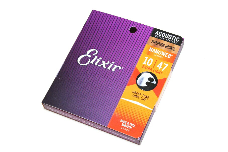 なお(再) Elixir 16052-2set pack Pho #16052 2個セット アコースティック