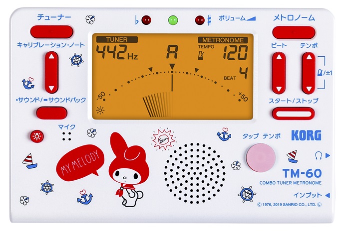 楽天市場 ディズニーコレクション21 Yamaha Tdm 700df2 ファンタジア チューナー メトロノーム 池部楽器トランペットステーション