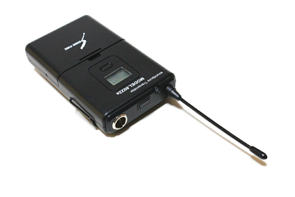 楽天市場】SOUND PURE SPH80112-VDUAL サウンドピュア 楽天市場】SOUND PURE SPH80112-VDUAL サウンドピュア