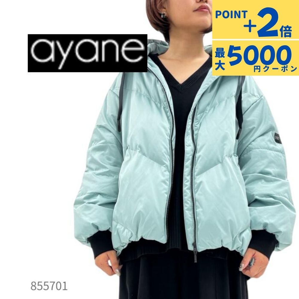 楽天市場】ayane LADIES COCOON DOWN COAT 872802 / アヤン レディース