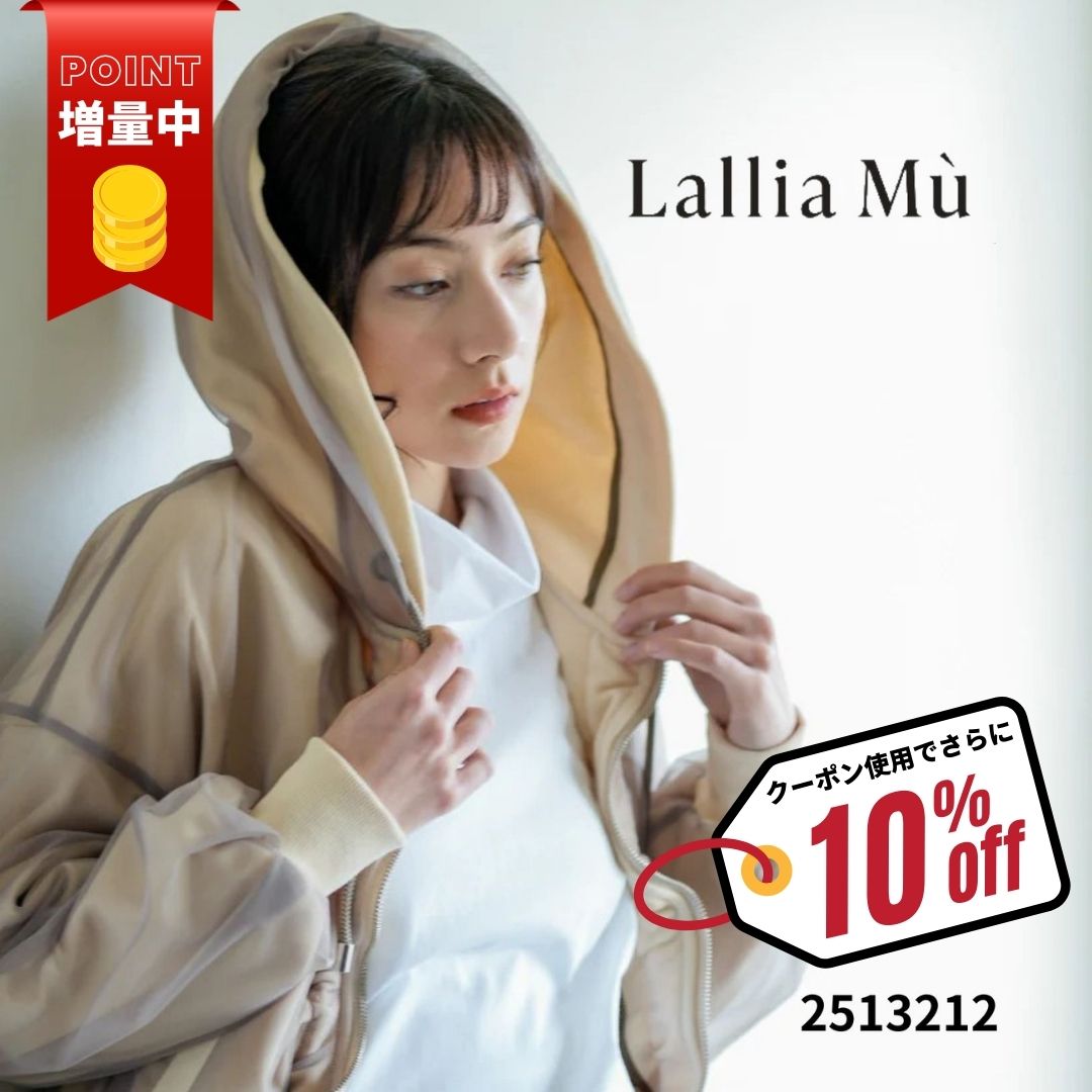 楽天市場】ファーポケットダウンジャケット ラリアムー 38サイズ