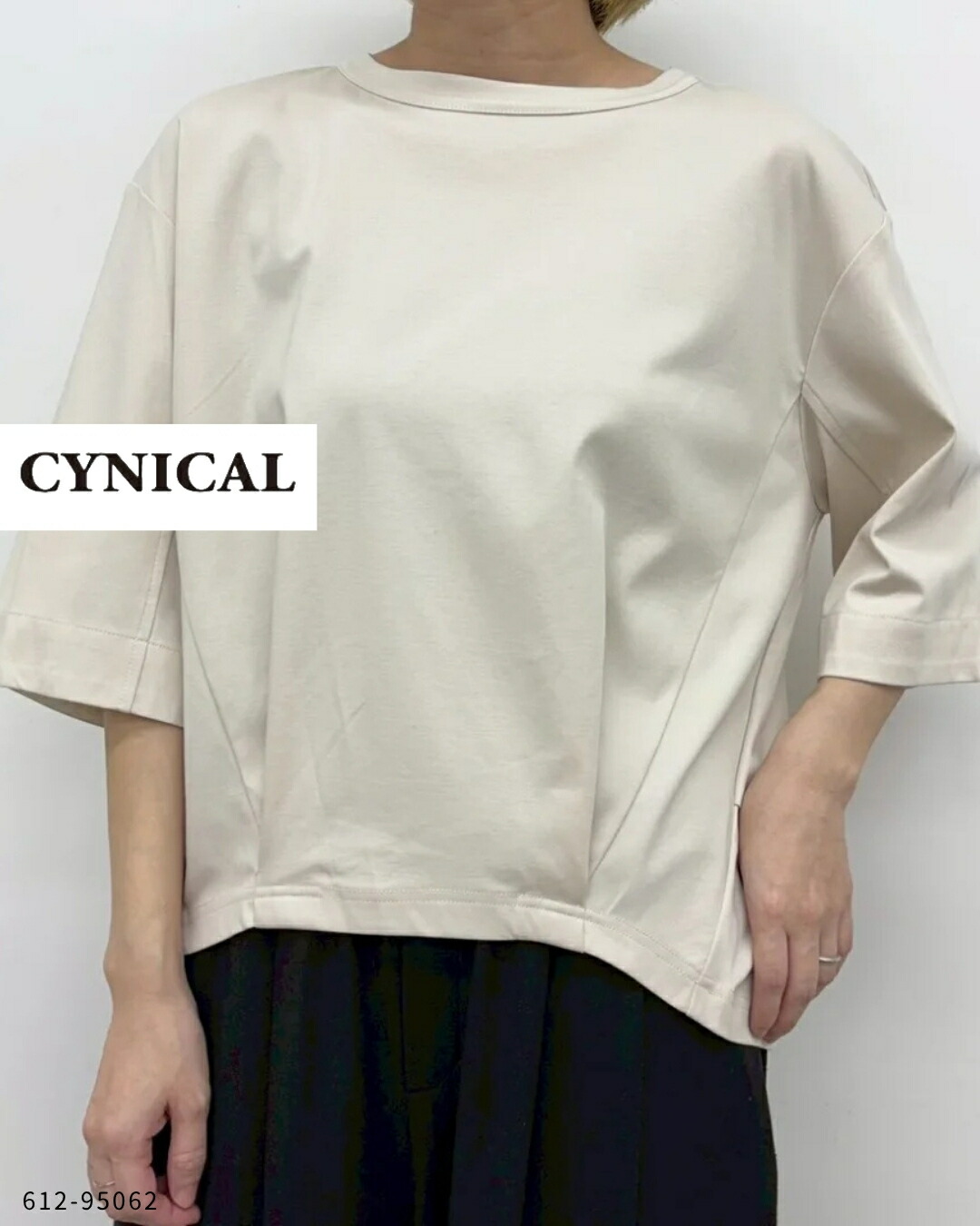 CYNICAL ( シニカル ) 【 612-95062 】CYNICAL T/CスムースメジャーシャツT プルオーバー レディース 半袖 ゆったり 体型押しかぶせる 40代 雅びやか 成年者 お上さん 心地よい 好いたらしいめ 分かりやすい 着回し 春 夏 トップス