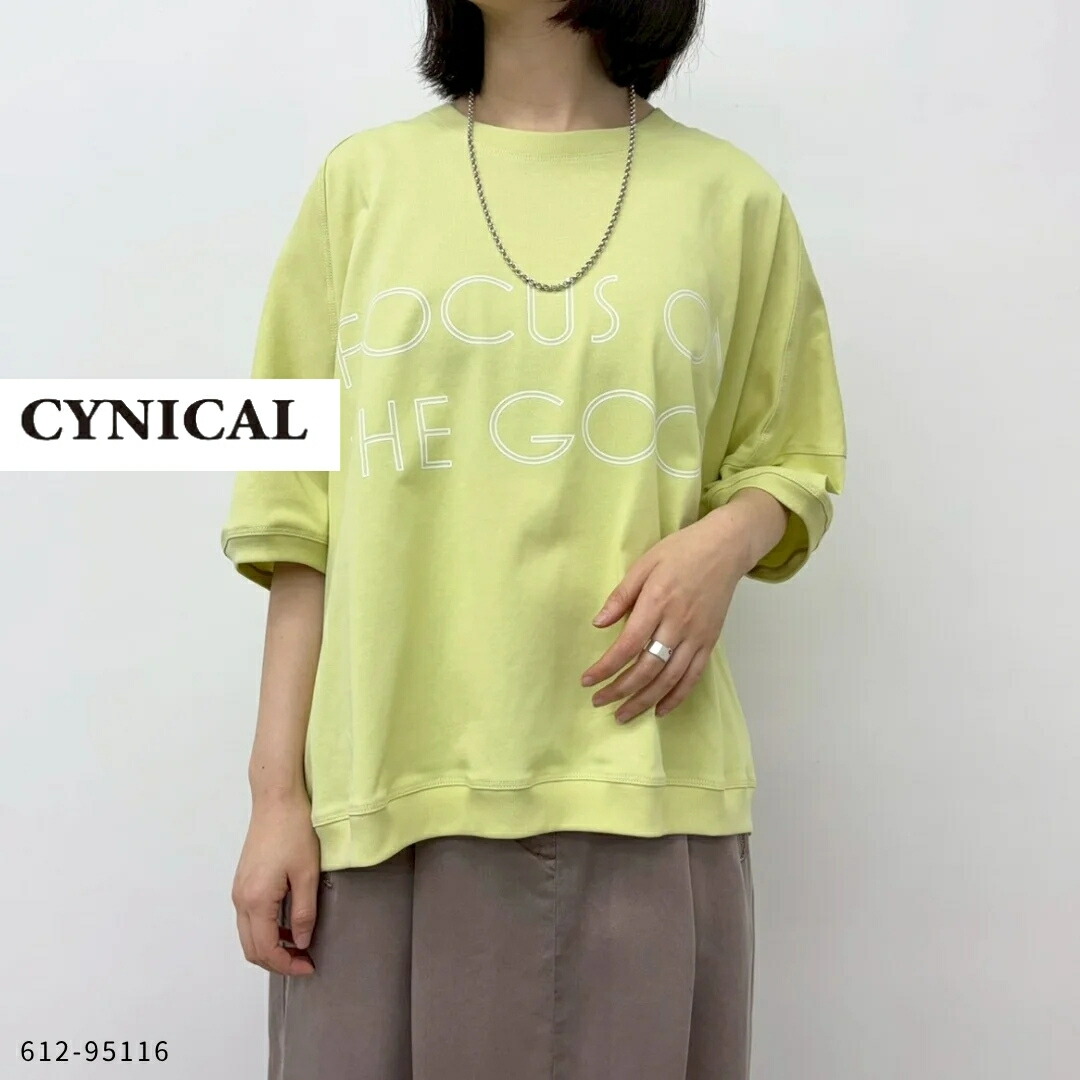 CYNICAL ( シニカル ) 【 612-95116 】CYNICAL FOCUS ON THE GOODロゴタイプティーシャツ ティーシャツ レディース ロゴタイプT 半袖 広広とした影ぼうし 体型取りまかなう 40代 雅びやか 成年者 亭主もち 心地よい 好いたらしいめ ゆったり 春 夏 流行り