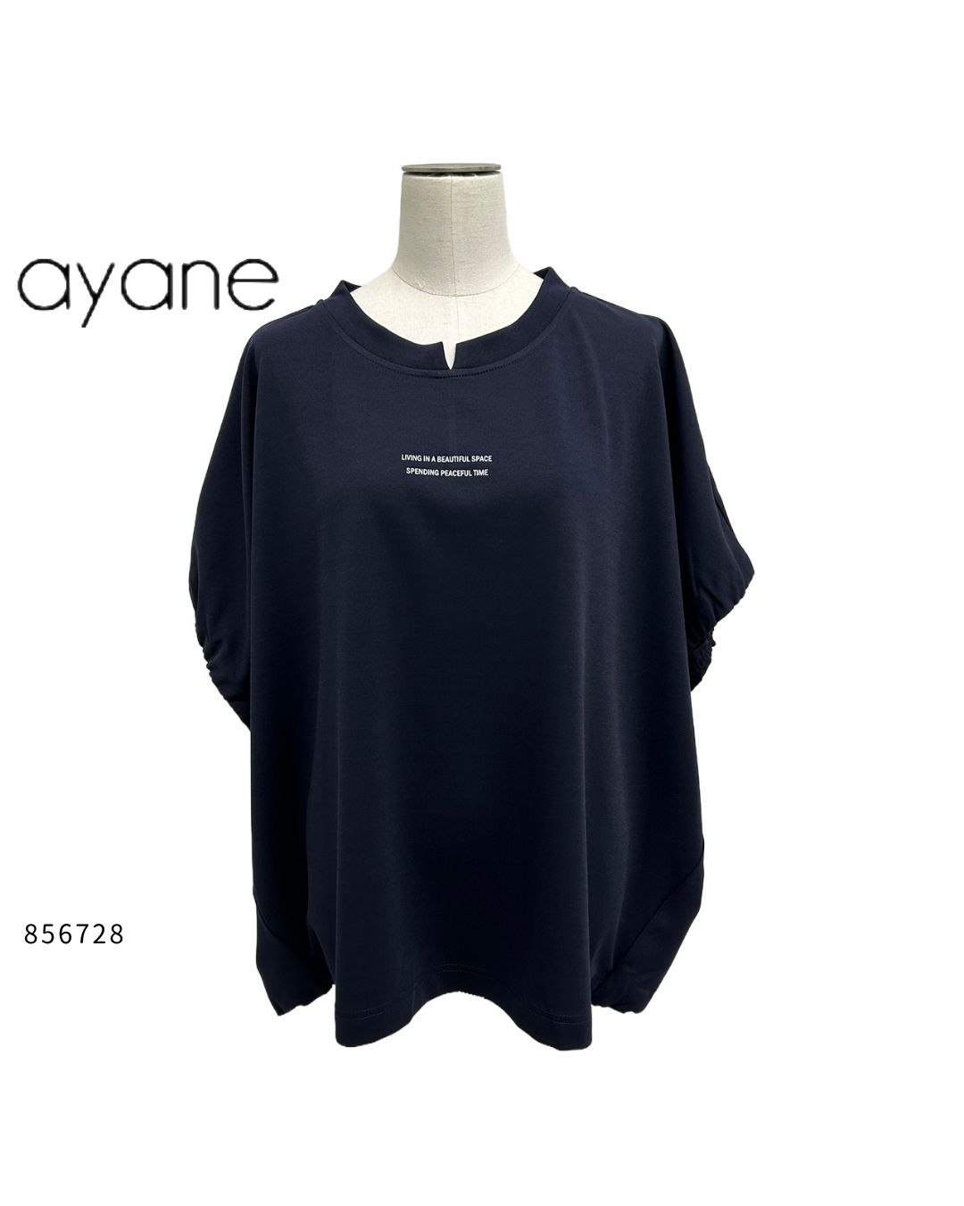 ayane( アヤン ) 【 856728 】ポリエステルポンチプルオーバー 雅びやか 女子らしい シフォン トップス 雅びやか 40代 お上さん向け 今めかしい 分かりやすい 自然的 心地よい 涼しげ 通気性 透け感 ゆったり 影ぼうし 着痩せ成り行き クリ