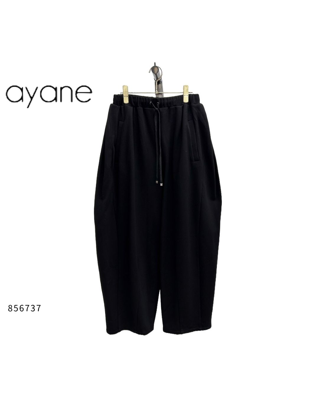 ayane( アヤン ) 【 856737 】軽さ裏毛サイドタックパンツ 40代 成人女性 ゆったり 影ぼうし 今めかしい 今めかしい 流行り物 春夏 座標 飛び切り パステル色の 出どころ 姿勢ひな型 ズボン下 窈窕たる 窈窕たる 伸び伸びする感