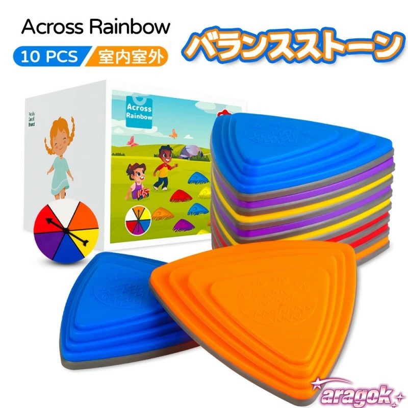 【全品5%尖んがり】キッズアウトドア 手あそび 押しならす台 遊具 THKJ 室内 平衡にする石ころ10PCS 2~10歳 耐荷重量68KG PCS 持ちはこぶ助けになる 余暇 難民キャンプ装置