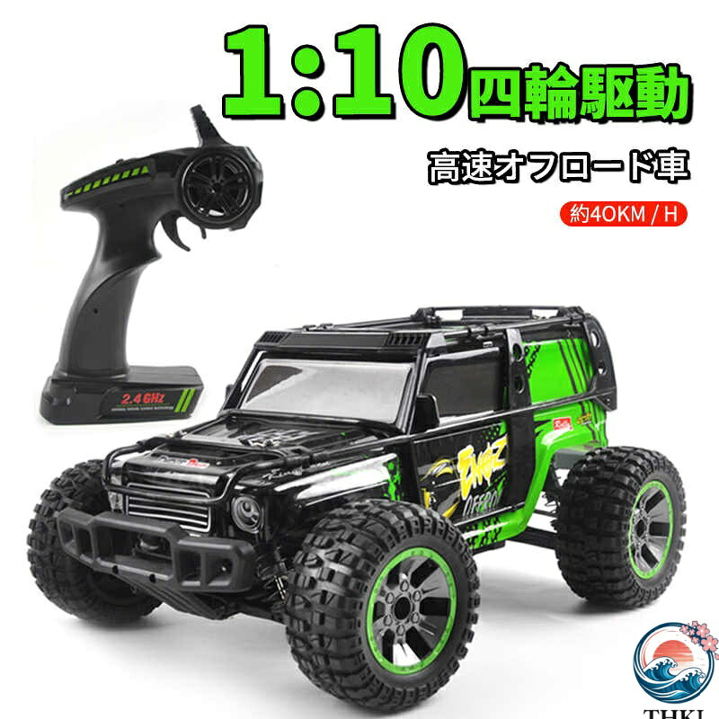 【全品5%ポイント】ラジコンカー RCカー ラジコン 電動オフロード 1:10高速車 四輪駆動 40km バギー 2.4GHZ ロッククローラー オフロードリモコンカー|aragok