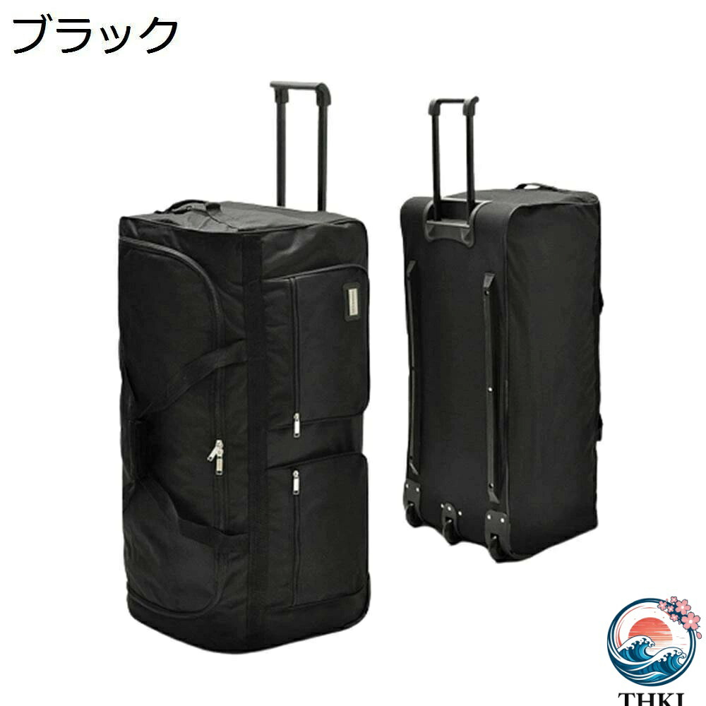 【全品2点で5%OFF】ボストンキャリー 2way キャスターバッグ 200L キャリーバッグ 折りたたみ 大容量 3輪 THKJ 撥水加工 トロリーバッグ メンズ レディース
